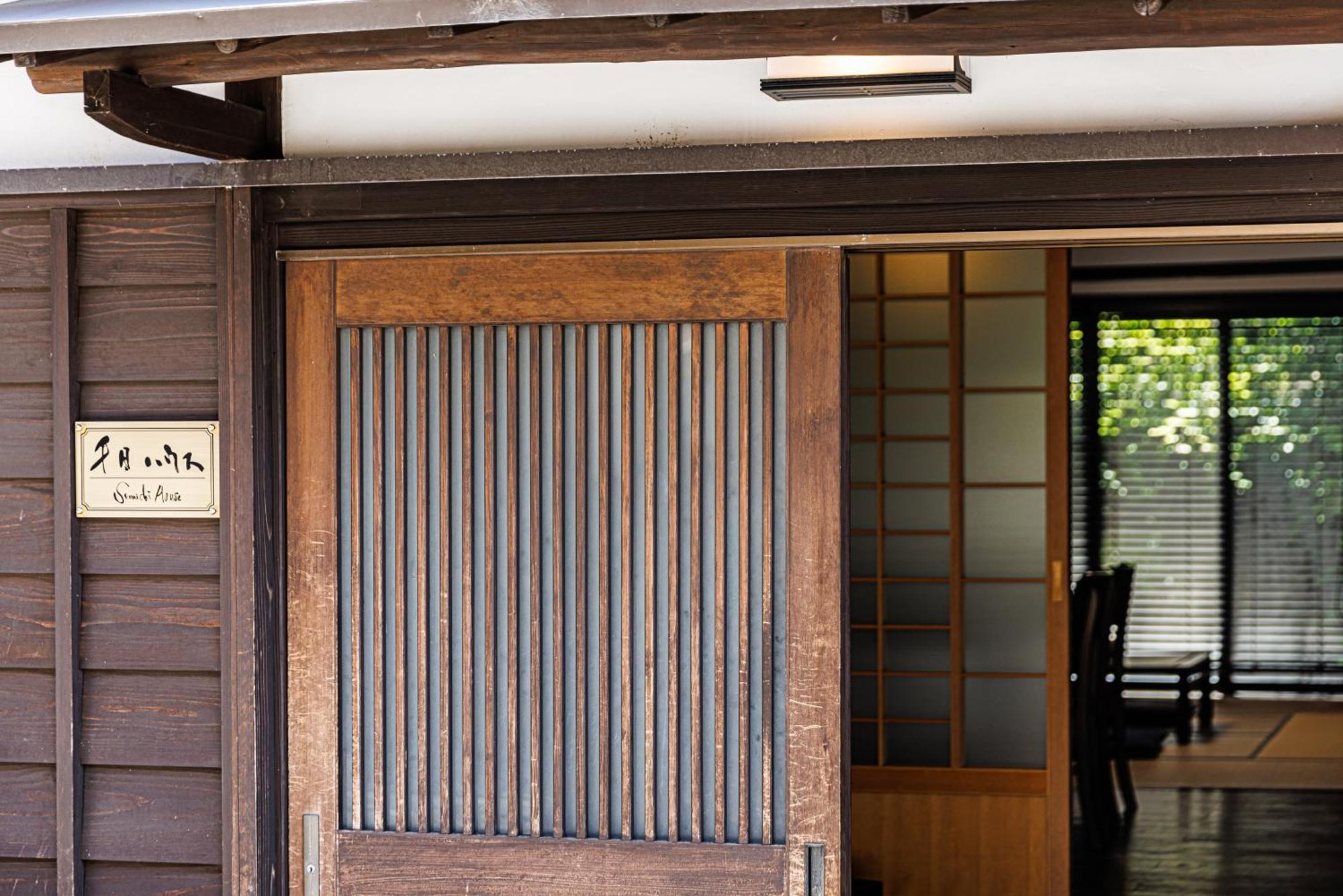 Villa Sennichi House Kanazawa Esterno foto